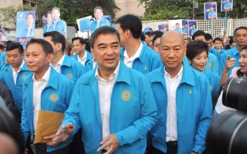 ‘อภิสิทธิ์’ลั่นปชป.เป็นหนึ่งเดียว มั่นใจคว้าชัยชนะสนาม‘กทม.