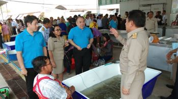 ร้อยเอ็ดเปิดตลาดกลางสัตว์น้ำเพื่อเกษตร ช่องทางกระจ่ายสินค้า
