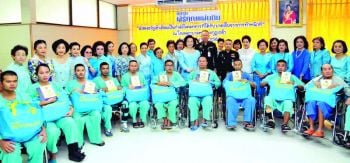 ‘ชมรมผู้รู้คุณแผ่นดิน’ เข้าเยี่ยมและอวยพรปีใหม่แก่ทหารกล้า ณ โรงพยาบาลพระมงกุฎเกล้า