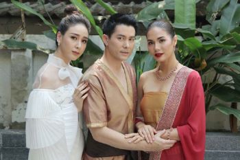 ‘เพรงลับแล’  รวมนักแสดงแม่เหล็ก บวงสรวงเปิดกล้อง