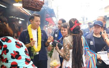 \'แบงก์-จิตรภณ’ผู้สมัครส.ส.บางแค หนุ่มไฟแรงขวัญใจแม่ยกพรรคภูมิใจไทย