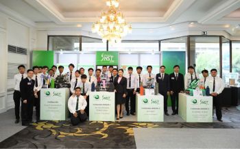 ชูงานวิจัยไทย!สทน.เปิดฉากงานประชุมนานาชาติ\'นิวเคลียร์\'ครั้งที่3
