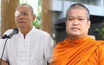 ‘อดีตพระพุทธะอิสระ’ถอนฟ้อง‘เจ้าคุณประสาร’คดีหมิ่นประมาท