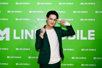 ‘ไอซ์-พาริส’ เปิดหน้าผากรับทรัพย์