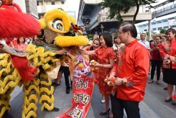 สยามกลการ ฉลองเทศกาล Happy Chinese New Year 2019
