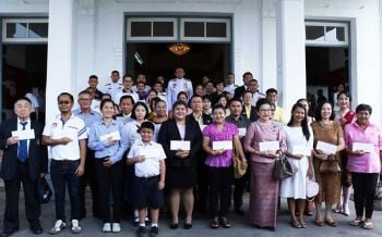 มอบรางวัลสลากการกุศล \'อุ่นไอรัก คลายความหนาว\'ให้ผู้โชคดี\'