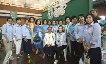 ‘กระชับมิตรศิษย์อุร์สุลิน ครั้งที่ 9 ร้อยดวงใจให้คุณครู’