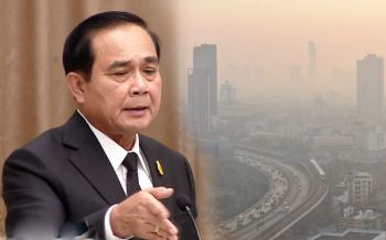 \'นายกฯ\'ยกระดับแก้ปัญหาฝุ่นเป็นวาระแห่งชาติ