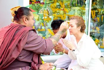 ‘จ๊ะ อาร์สยาม’  จัดพิธีไหว้ครู ปี 2562
