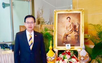 คปภ.ร่วมลงนามถวายพระพร\'สมเด็จพระเจ้าลูกเธอ เจ้าฟ้าจุฬาภรณวลัยลักษณ์ฯ\'