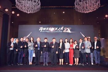 ‘โฮมสเตย์ฯ VS มะลิลา’ มาแรง!!  ชิงกว่า 10 รางวัล สุพรรณหงส์ ครั้งที่ 28