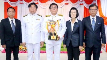 มหกรรมกีฬา ‘ฟุตบอลประเพณีมาบตาพุด ครั้งที่ 38’