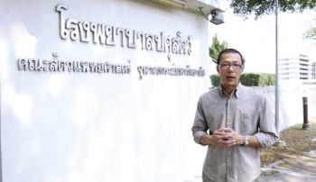 เพราะเราเห็นว่าเขาไม่ใช่สัตว์ที่เป็นอาหาร แต่เขาคือเพื่อนของเรา
