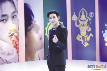 ‘แบมแบม’ ชวนฟินต่อเนื่องใน ‘GOT7 Real Thai’