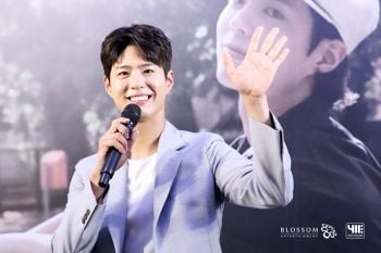 ‘พัคโบกอม’ ขอสร้างความสุข  ผ่านแฮชแท็ก #ขอให้มีวันที่ดี