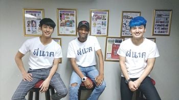สกู๊ปพิเศษ : 2 นักแสดง 1 ผู้กำกับ  คอนเฟิร์มความต่าง หนังผีไทย ‘พี่นาค’