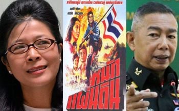 ‘หนักแผ่นดิน’...ย้อนที่มาเพลงเก่ายุคสู้คอมมิวนิสต์ วิวาทะร้อน ผบ.ทบ.(ชมคลิป)