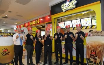 ‘เชสเตอร์’เปิดร้านชานมไต้หวัน Crown Bubble อร่อยจนมงลง