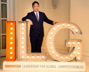 เปิดตัวสร้างสรรค์ ผู้นำนวัตกรรม  เพื่อการแข่งขันระดับโลก ILG 3
