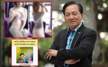 \'สดใส รุ่งโพธิ์ทอง\'สุดช้ำ!  นำเพลง\'รักน้องพร\'รณรงค์เลือกตั้ง ถูกมือดีเอาไปทำMVใส่ภาพวาบหวิว