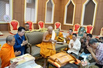 พิธีทำบุญปอยหลวง โรงพยาบาลสงฆ์แห่งโรงพยาบาลมหาราชนครเชียงใหม่