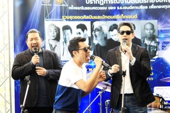 ‘นภ พรชานิ’ รวมศิลปินศิษย์เก่าเซนต์คาเบรียล  สร้างปรากฎการณ์ Past Perfect Concert