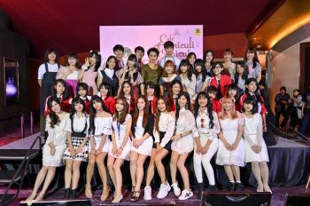 \'มาร์ค - มีน\'นำทีม4วงไอดอลสาวมาแรง  ชงกาแฟย้อนเวลา อบอุ่นประทับใจน้ำตาท่วมรอบสื่อมวลชน  Café Funiculi Funicula
