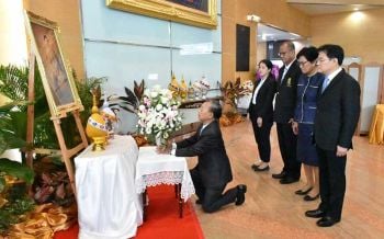 \'ผู้นำองค์กร-พสกนิก\'ร่วมลงนามถวายพระพร\'ฟ้าหญิงจุฬาภรณ-พระองค์โสมฯ\'