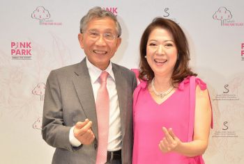 คอนเสิร์ตการกุศลเพื่อ‘บ้านพิงพัก’  ที่พึ่งของผู้ป่วยมะเร็งเต้านมระยะสุดท้าย