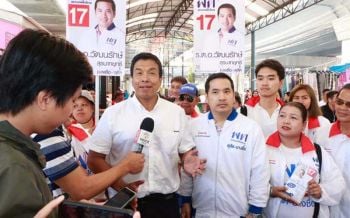 ‘ชัชชาติ’ลุย‘บางซื่อ-ดุสิต’ชูแก้ปัญหาปากท้องเศรษฐกิจ-ระบบขนส่ง