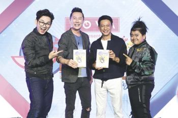 ครัวคุณต๋อย EXPO เปิดงานพร้อมพอคเกตบุ๊ค