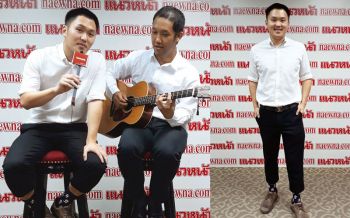 ชวนฟัง\'Bpo Bpo\'กับนิยามของจูบที่ไม่เหมือนจูบใดๆ ซิงเกิลใหม่จาก\'เบ้นท์ บีนทาวน์\'