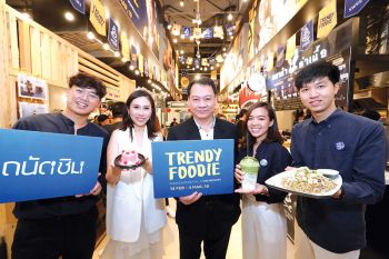 ที่สุดของคาเฟ่และร้านอาหารสุดฮอตให้สายกินได้เทรนดี้ก่อนใคร