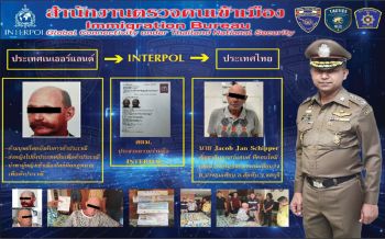 จับเฒ่าเนเธอร์แลนด์ หนีคดีเลี่ยงภาษี-ค้ามนุษย์ข้ามชาติกบดานไทย