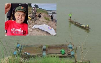 ชาวบ้านเล่านาทีเจอศพฆ่าถ่วงน้ำลอยติดกระชังปลา ก่อนเมียสงสัยเป็น‘สุรชัย’