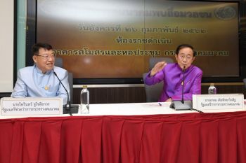 ครม.ทุ่ม1.6หมื่นล. ขยายรถไฟสายสีแดงถึงตลิ่งชัน/มธ.