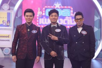 “ดวลเพลงดัง” ผู้แข่งขันโชว์ดวลเสียงเด็ด “ร้องไห้กับเดือน”