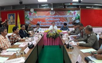 ททท.-เมืองพระประแดงเตรียมพร้อมจัดงานประเพณีสงกรานต์พระประแดงปี 62