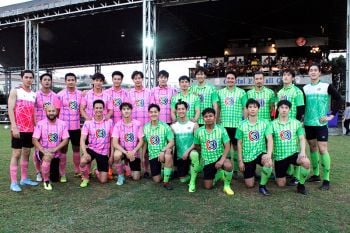 นักแสดงช่อง 3  ลงสนามซ้อมหนัก  ก่อนเตะจริงเสาร์นี้