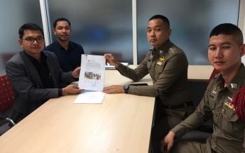 ‘เต้น’ส่งทนายแจ้งความปอท. ฟันคนโพสต์‘แก๊งงานบวช’โยงการ์ด นปช.