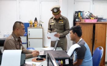 \'บิ๊กอวบ\'ตามคดี\'แก๊งงานบวชวัดสิงห์\'สั่งเร่งล่าผู้ต้องหาอีก1