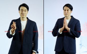 เสน่ห์ล้นจนละลาย!\'โซจีซบ\'อ้อนแฟนไทย\'คิดถึง-มาสนุกด้วยกันครับ\'