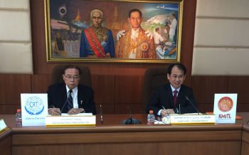 ‘เซราไทย-สจล.’ลงนามMOUแลกเปลี่ยนความรู้เทคโนโลยีการผลิตขั้นสูง