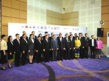 ก.แรงงานจับมือหน่วยงานทำ MOU สกัดยาเสพติด