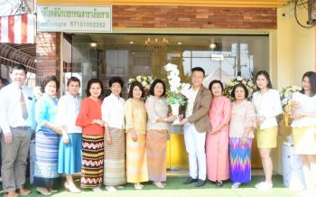 ธุรกิจความงามเชียงรายสุดคึกคัก‘คลีโอคลินิก’รุกทำเลทอง