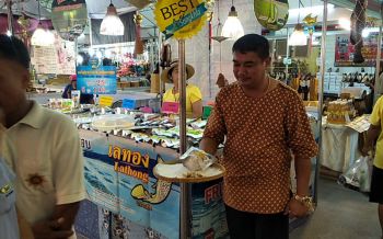กระบี่เปิดมหกรรมOTOPยิ่งใหญ่! ส่งเสริมสินค้าชุมชนชวนชิมอาหารรสเด็ด4-10มี.ค.นี้