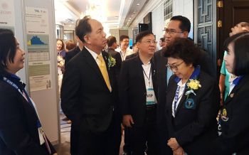 รมว.เกษตรฯเปิดประชุมวิชาการนานาชาติทางสัตวแพทย์และการเลี้ยงสัตว์ครั้งที่43