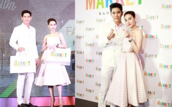‘พอร์ช-ดาว’ ทัวร์ตลาดใหม่ กลางราชประสงค์
