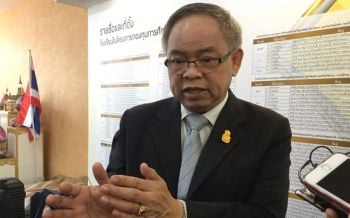 กพฐ.ปรับหลักสูตรEP,MEPกำหนดใหม่3หลักสูตร เตรียมนำเข้าครูสอนภาษาจากฟิลิปปินส์