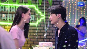 ‘คริส’ โชว์ฝีมือ โคโปรดิวซ์